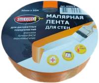 Лента малярная Stmdecor Для стен 30ммх50м / M102/2