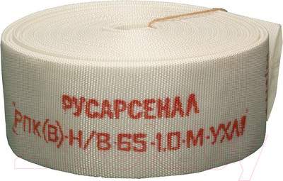 Шланги для дома и сада Классик РПК(В)-Н/В-65-1.0-М-УХЛ1