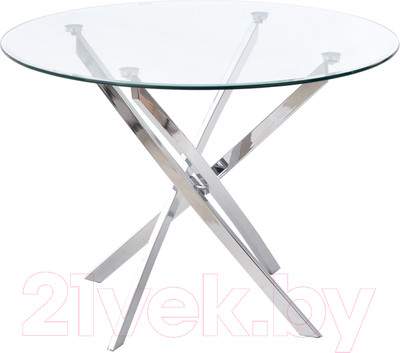 Столы, столики Halmar Raymond 100x73