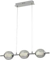 Люстра ESCADA 10250/3LED