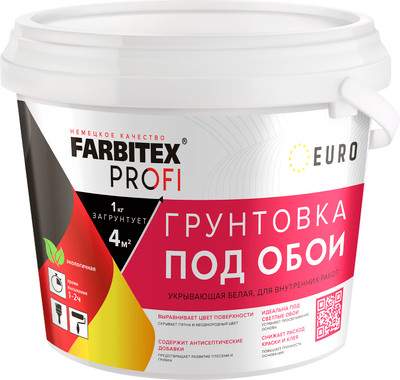 Грунтовки Farbitex Profi под обои акриловая укрывающая