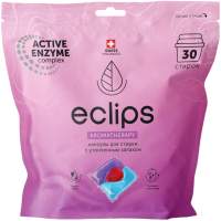 Капсулы для стирки ECLIPS Aromatherapy
