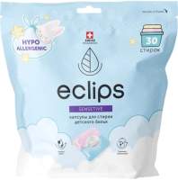 Капсулы для стирки ECLIPS Sensitive Для детских вещей
