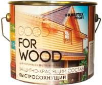 Защитно-декоративный состав Farbitex Profi Wood Быстросохнущий