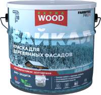 Краски, эмали Farbitex Profi Wood Extra для фасадов и интерьеров Байкал База А