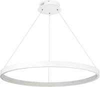 Потолочный светильник LED4U L8443-800 WH