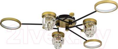 Люстра LED4U L3101-3