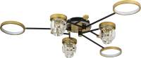 Люстра LED4U L3101-3