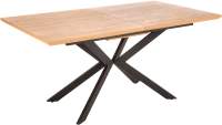 Обеденный стол Halmar Legarto раскладной 160-200x90x76