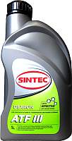 Трансмиссионное масло Sintec ATF III Dexron / 900264