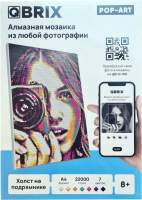 Набор алмазной вышивки QBRIX Pop-Art А4