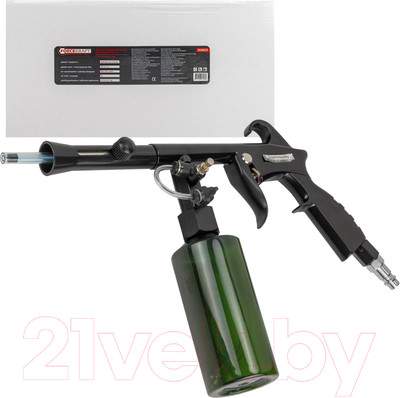 Пневмоинструмент ForceKraft FK-203823
