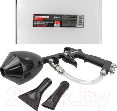 Пневмопистолет ForceKraft FK-203824B