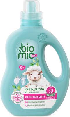 Гель для стирки BioMio Baby Для детского белья Экологичный