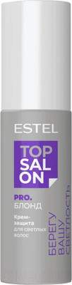 Масла, сыворотки, спреи для волос Estel Защита Top Salon Pro Блонд