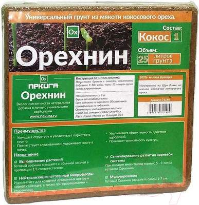 Грунты для растений Nekura Субстрат из мякоти кокосового ореха Орехнин-1