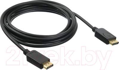 Кабель Buro BHP DPP 1.2-2