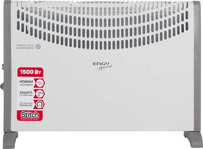 Обогреватели Engy EN-1500 Universal / 005599