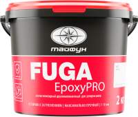 Фуга эпоксидная Тайфун EpoxyPRO 023