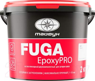 Фуга эпоксидная Тайфун EpoxyPRO 023