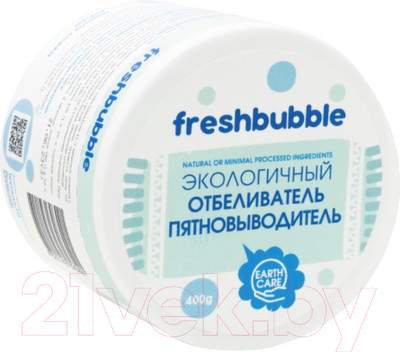 Отбеливатель Freshbubble Экологичный