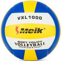 Мяч волейбольный Meik VXL1000