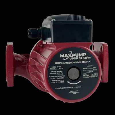 Циркуляционный насос Maxpump UPDF 32-12Fm