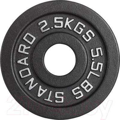 Диск для штанги VictoryFit VF-SC510250