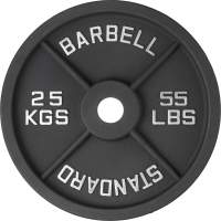 Диск для штанги VictoryFit VF-SC512500