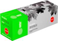 Картридж Cactus CS-C051H