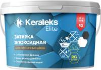 Фуга эпоксидная Kerateks С90