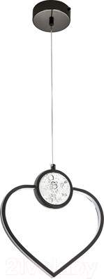 Потолочный светильник LED4U L8600-1 BK