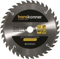 Отрезные, пильные диски Hanskonner H9022-185-20/16-36