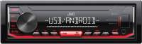 Бездисковая автомагнитола JVC KD-X152M