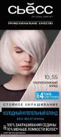 Крем для осветления волос Сьёсс Salonplex Блонд осветлители 10-55