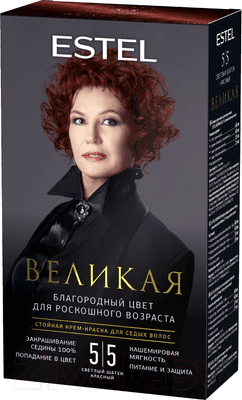 Крем-краска для волос Estel Великая Стойкая для седых волос 5/5
