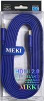 Кабели, переходники Meki Cables GH-T-3BE