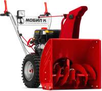 Снегоуборщик бензиновый Мобил К MBK0020354