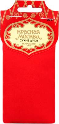 Ароматическое саше Новая Заря Красная Москва