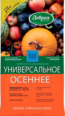 Удобрение Добрая сила Универсальное осеннее / 4630035961975