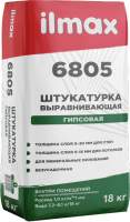 Штукатурка выравнивающая ilmax Гипсовая 5-30мм 6805