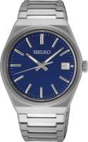 Часы наручные мужские Seiko Discover More SUR555P1