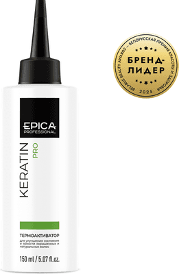 Активатор маски для волос Epica Professional Keratin Pro Термоактиватор с комплексом Keramix