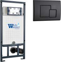 Инсталляция для унитаза WeltWasser Marberg 507 SE BL