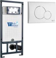 Инсталляция для унитаза WeltWasser Marberg 507 RD WT