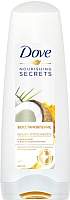 Бальзам для волос ДАВ Nourishing Secrets восстановление с куркумой и кокосовым маслом