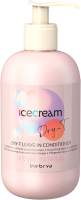 Кондиционер для волос Inebrya Icecream Dry-T Несмываемый питательный Д/сухих и пористых волос
