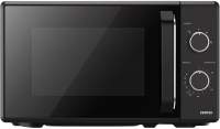 Микроволновая печь Centek CT-1550