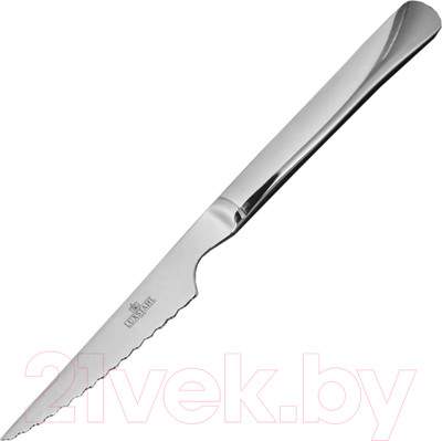 Столовые приборы Luxstahl New York KL-24 / кт2944