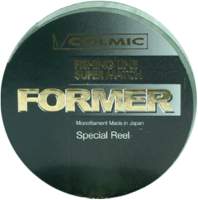 Леска монофильная Colmic Former 0.35мм 600м